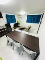 COAST西糀谷 - Chambres d’hôtes Tokyo