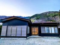 Lake Kawaguchiko, Vacation House, 3LDK BBQ OK !! 竹之家-Takenoya- Perfect for famiry and group travel !! - Chambres d’hôtes