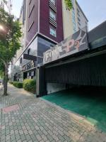 Fox Motel - Ferienwohnung Daegu