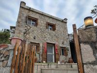 Happy Inn - B&B