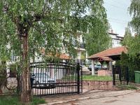 Grand Blue 2 Bedroom Apartment Sokobanja - Ferienwohnung
