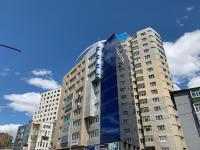 135m2 new apartment 5 rooms with airport pickup - B&B Ulan Bator