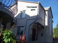 Apartment in Zentrum Skandi - B&B