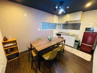Alo BnB 2 - Near NIPPORI, YANAKA GINZA, UENO, SENSOJI - Self check-in - Bed and Breakfast Tokio