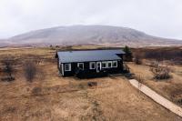 Golden Circle Luxury Cottages Lake View - B&B Selfoss