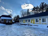 Skyland Motel Inn & Suites - B&B Huntsville