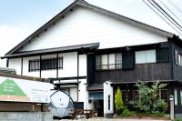 【湯布院の山小屋】サンクラウド・ヒュッテ - B&B
