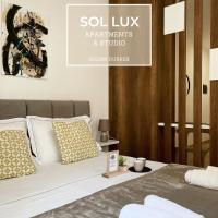 SOL Lux Studio Apartments 2nd Floor - B&B Durrës