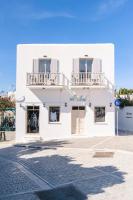 Afluencia Complex Studio No 4,5,6 - B&B Naoussa