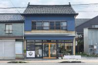 ゲストホテル宰嘉庵あおい/GuestHotelSAIKAAN_AOI - Ferienwohnung