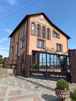 B&B Kamjanez-Podilskyj - Family ЛюКс - Bed and Breakfast Kamjanez-Podilskyj