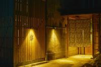 MUSIRO STAY and SAUNA - B&B
