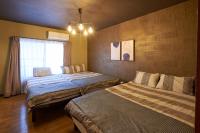 B&B Osaka - Guest House HARU DREAM TERADACHOU - Bed and Breakfast Osaka