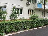 Triumf Apartment - B&B