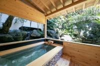 Japanese-Style Twin Room (Fukuchi)
