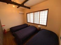 継TSUNAGU 玉鬘Tamakazura - Chambres d’hôtes Kyōto