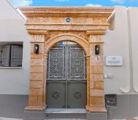 Heliareti Traditional House - Ferienwohnung