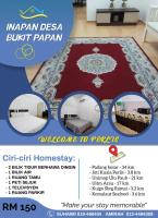 Inapan desa bukit papan - B&B Kuala Perlis