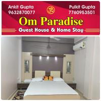 B&B Ujjain - Om Paradise - Bed and Breakfast Ujjain