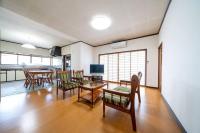 Green Hills - B&B Itoigawa