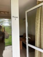 Комплекс за гости Малки Воден - B&B