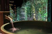 Bettei Fujiya - Bed and Breakfast Fukae