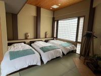 雅 - B&B Kyoto