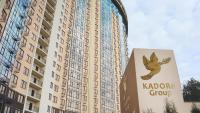 Студия в стиле лофт с прекрасным видом на город и красивые закаты! - B&B Odesa