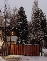 Monoambiente céntrico con hermoso patio - Ferienwohnung Bariloche