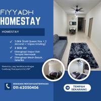 B&B Gambang - Fiyyadh Homestay Gambang - Bed and Breakfast Gambang