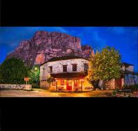 B&B Vikos - Karpouzis guesthouse - Bed and Breakfast Vikos