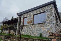 Baba I Dede - B&B