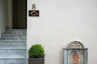 PLEASURES HOUSE KAVALA - Bed and Breakfast