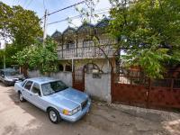 B&B Chișinău - La Vitalie Guest House - Bed and Breakfast Chișinău