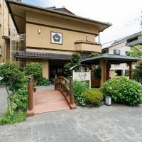 Umemura Ryokan Uguisutei - Chambres d’hôtes Chikuma