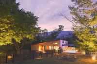 Villa Saison Fuji ヴィラ セゾン フジ - Bed and Breakfast