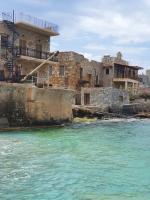 MiloPetra - Chambres d’hôtes Geroliménas