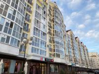 Чарівний затишок у Центрі - Мережа HELEN - B&B Poltava