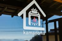 B&B Kure - kamadoma - Bed and Breakfast Kure
