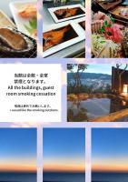 B&B Itō - Beach Commune Simploose (Adult Only) - Bed and Breakfast Itō