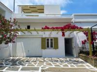 Afroessa apartments - Ferienwohnung
