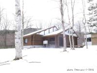 Noboribetsu Log House - B&B