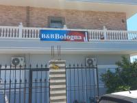 B&B Bologna Casa Vacanze Vlorë Albania - B&B Vlore