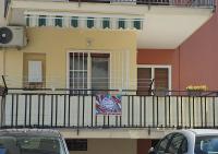 Casa Mare Blu Agropoli - Blu Cobalto - B&B Agropoli