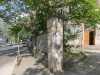 Polai Park Apartments - B&B