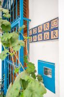B&B Tanger - Dar Sandra Moroccan Tiny House - Bed and Breakfast Tanger