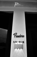 Camera Quadrupla con Bagno Privato 