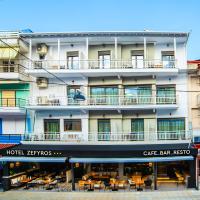 B&B Paralia Katerinis - Hotel Zefyros - Bed and Breakfast Paralia Katerinis