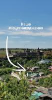 Вулик будиночок з двома окремими номерами - B&B Kamjanec'-Podil's'kyj