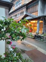 Tsukimotoya Ryokan - Bed and Breakfast